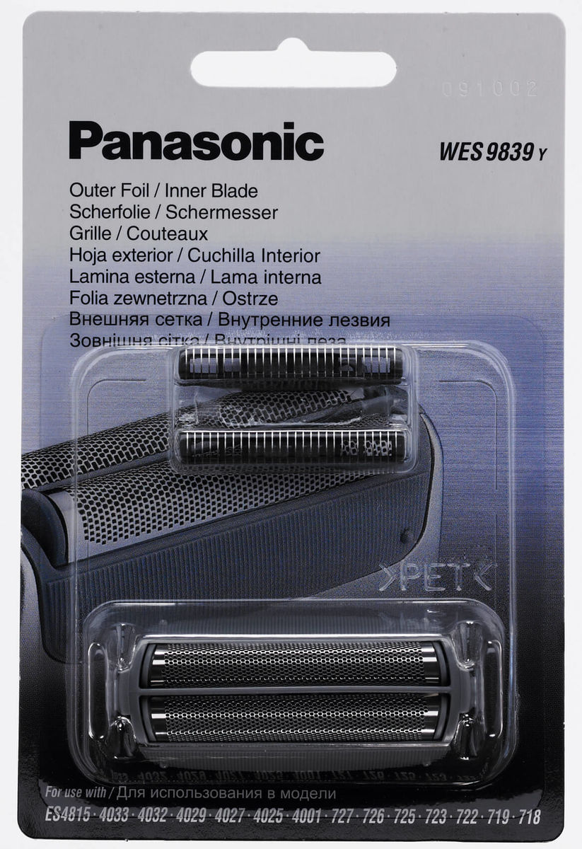 Image of Panasonic WES9839Y1361 Ersatzklinge Zubehör bei nettoshop.ch