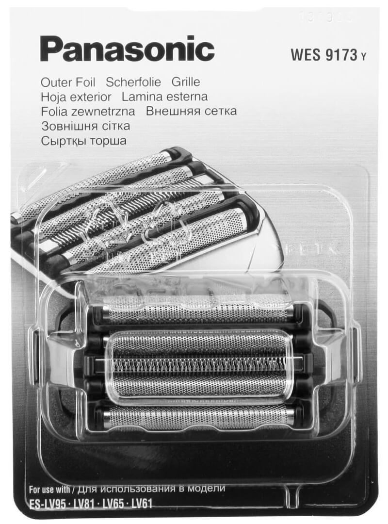 Image of Panasonic WES9173Y1361 Ersatzklinge Zubehör bei nettoshop.ch