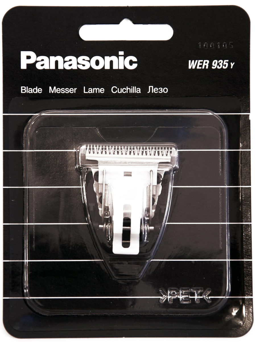 Image of Panasonic WER935Y136 Ersatzklinge Zubehör bei nettoshop.ch