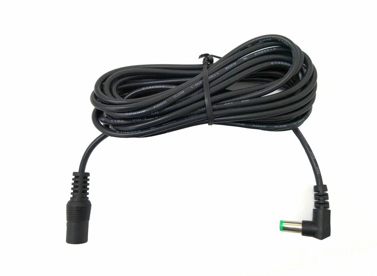 Image of HOBOT Verlängerungskabel 4m Zubehör bei nettoshop.ch