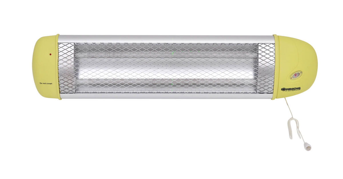 Image of Sonnenkönig Selina Wärmelampe bei nettoshop.ch