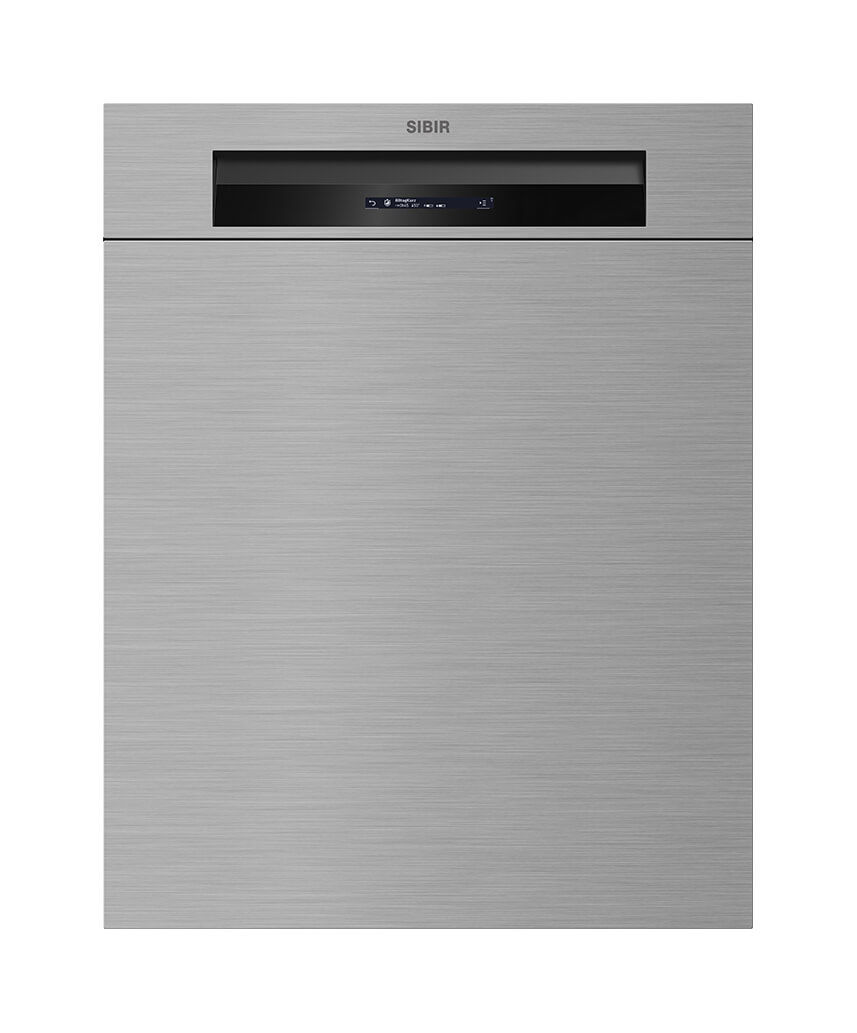 Image of Sibir GS 60 V2000 41106 Geschirrspüler chrom bei nettoshop.ch