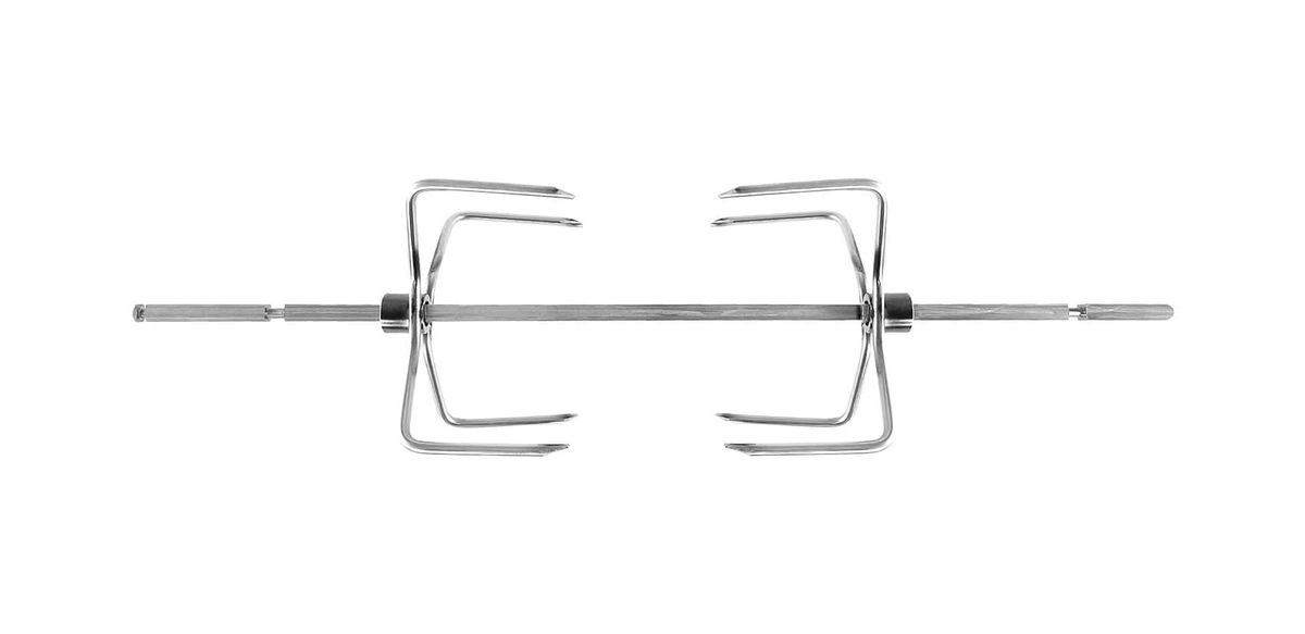 Image of Trisa Rotisserie zu 7381 Backofen bei nettoshop.ch